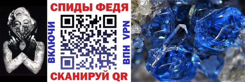 АМФ Premium Михайловка
