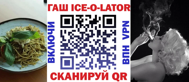 Canna-Cookies конопля  как найти закладки  Михайловка 