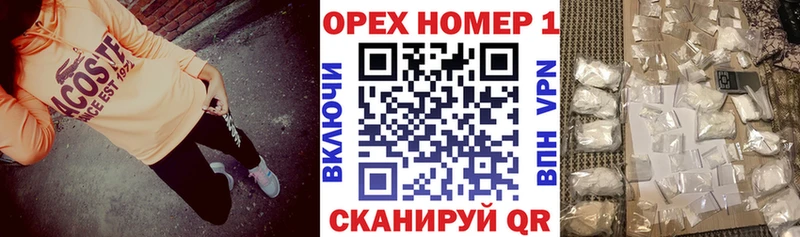 КОКАИН FishScale  блэк спрут ССЫЛКА  Михайловка  купить  
