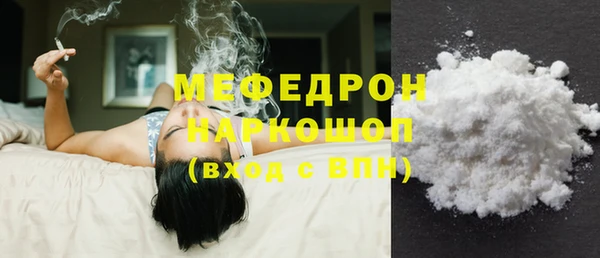 apvp Тутаев