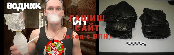 прущие крисы Туринск