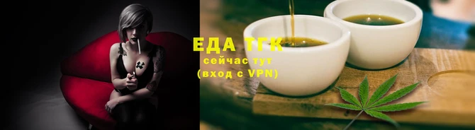 mix Тихорецк