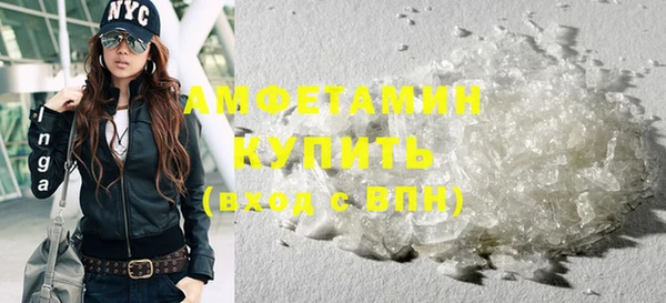 apvp Тутаев