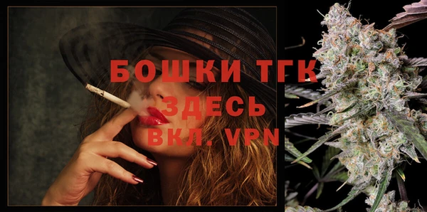 соль курить ск Богданович