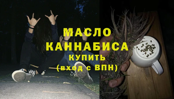 трава Тында