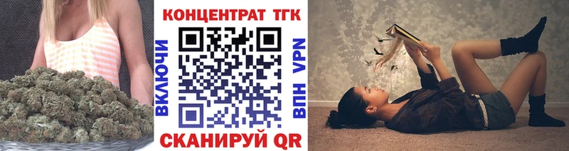 ТГК THC oil  ссылка на мегу ссылки  Михайловка 